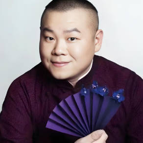 岳云鹏_mp3歌曲免费下载